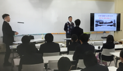 {B9B5A23D-30FD-46DC-ACE2-2C027C698C6A}