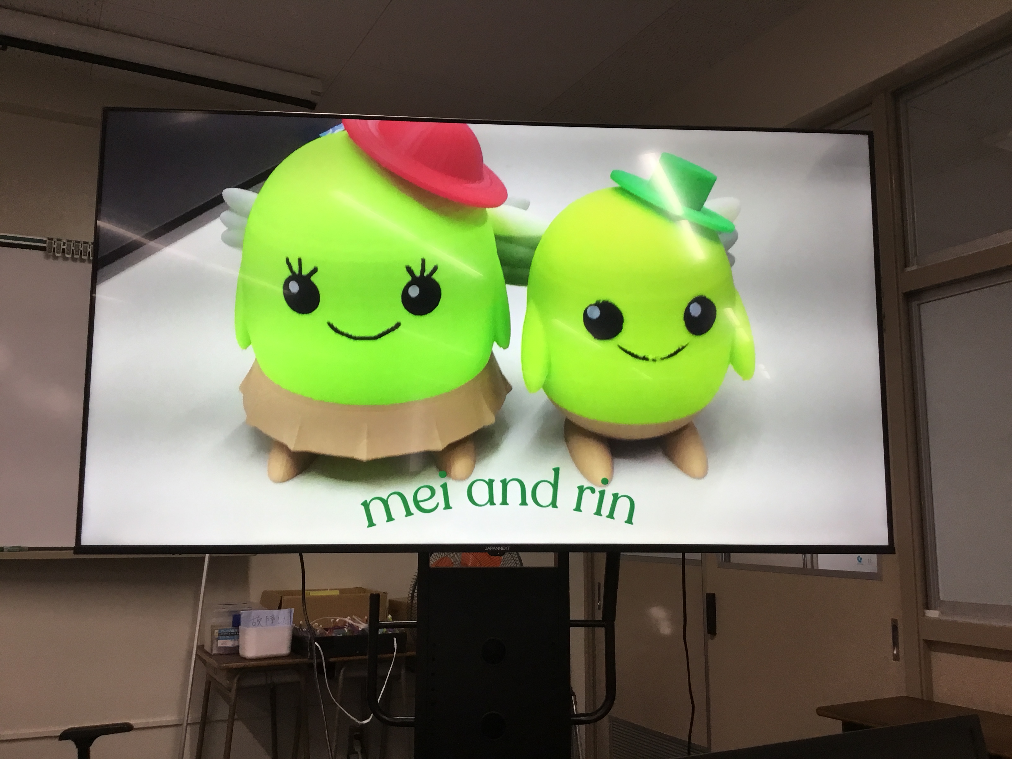 6832