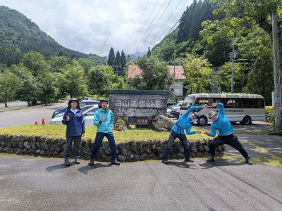 スキャン_20260606-1131_page-0003