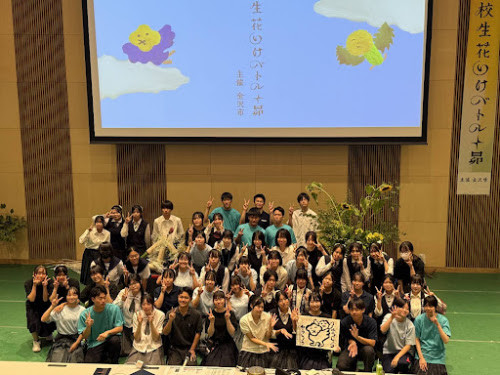 2026年7月30日（8_02）