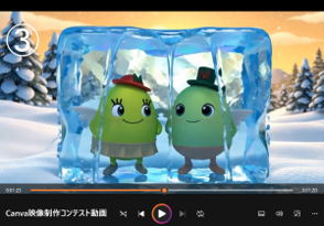 7220