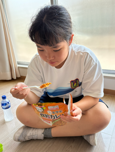 高等部１