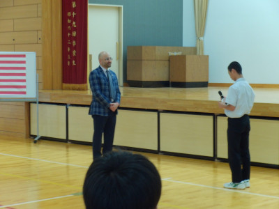 DSCF0042