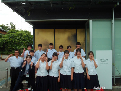 DSCF0951