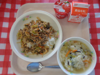 623