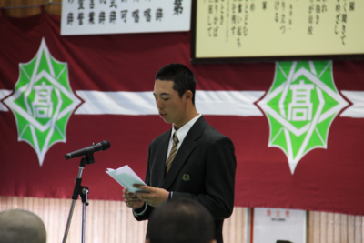 0428在校生代表