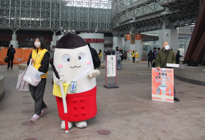 つえぽん鼓門下