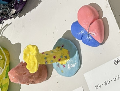 『怒り・喜び・びびり』高等部