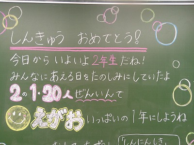 DSCF0216