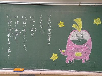 DSCF0221