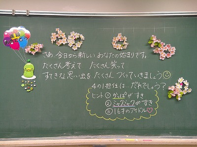 DSCF0226