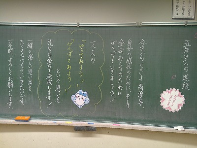 DSCF0217