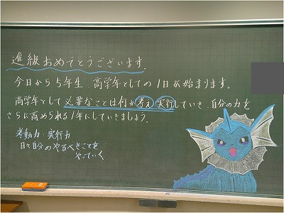 図4