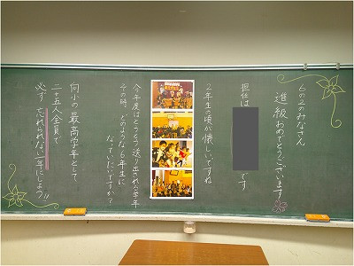 図7