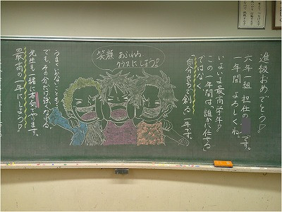 図6