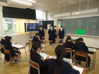 保健