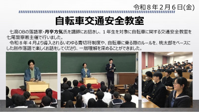 %E8%87%AA%E8%BB%A2%E8%BB%8A%E9%98%B2%E7%8A%AF%E6%95%99%E5%AE%A4