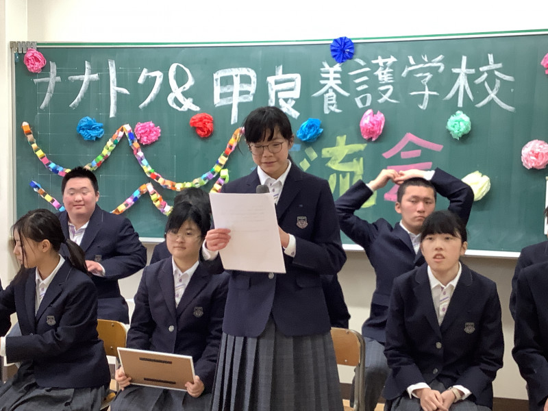 20260115_043705284_iOS