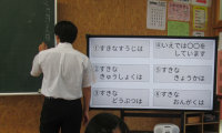 画像1