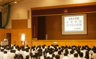 P6220008