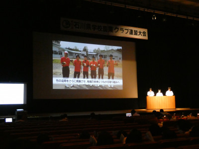 プロジェクト発表①