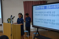 05DSC_0484