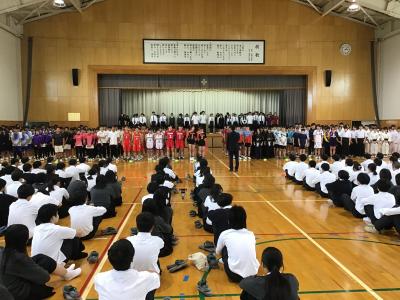 森校長から激励