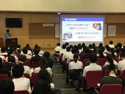 防犯教室の様子①