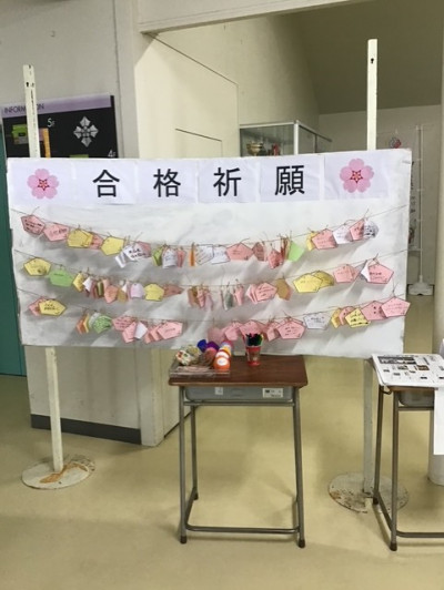 e75ba1d1-082b-4684-a0e4-2fed5177b2e5