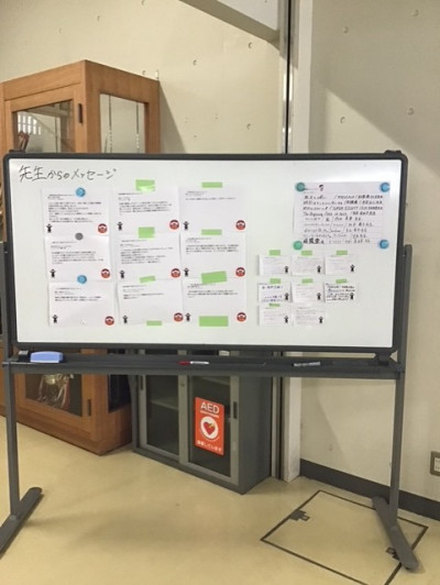 1848f40b-9b49-4d0e-ae0b-c4035b2a019c