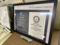 Image_20260209_174531_796