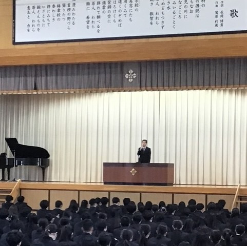 a64f5256-411b-4158-b0d7-8d4a1b461d0a