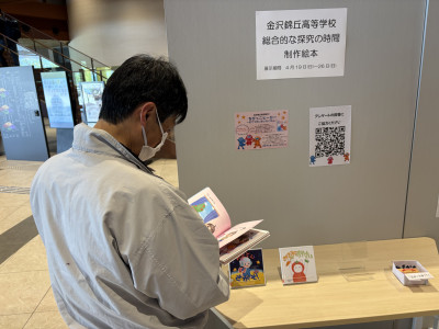 Image_20260420_115531_257