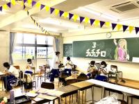 チュロス買ってね