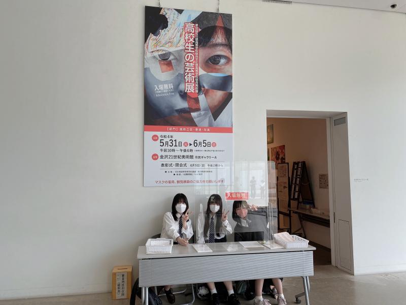 受付頑張りました