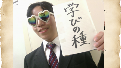 スクリーンショット 2026-03-08 22.03.52