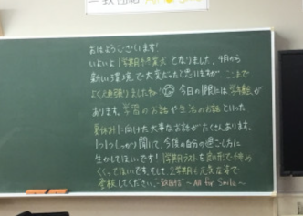 IMG_2582[1]