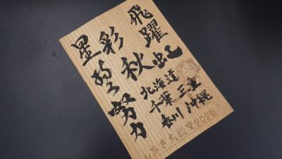 RIMG4668
