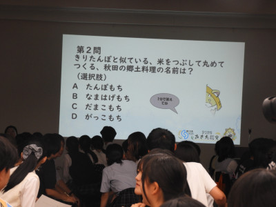 DSCN4080