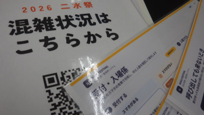 RIMG4483