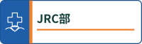 13_jrc