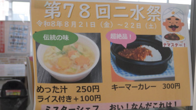 RIMG4636