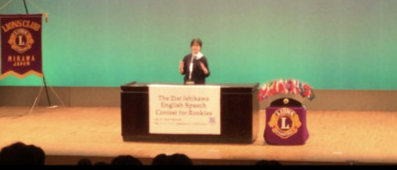 英語スピーチ
