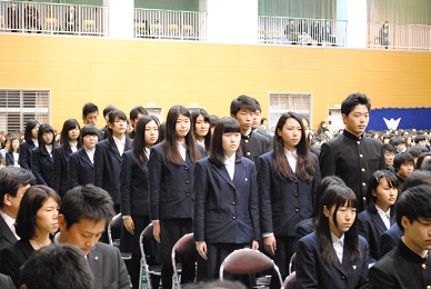 【卒業証書授与】