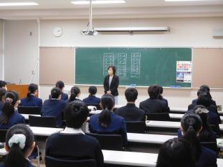 はじめに三藤校長先生からお話がありました。