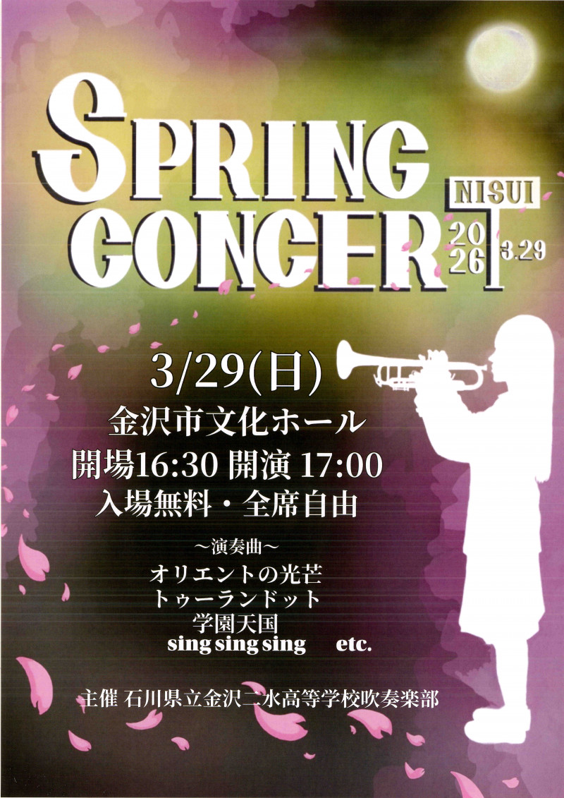 20260323_084129_0001