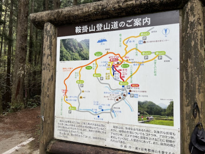 2026年4月19日（12_37）(8)