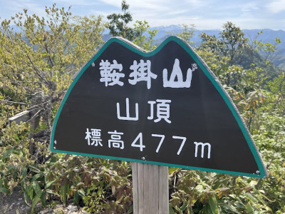 2026年4月19日（12_37）(3)