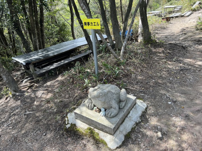 2026年4月19日（12_37）(2)