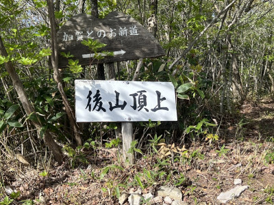 2026年4月19日（12_37）(1)